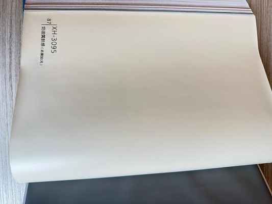冠拓木饰面墙板图册_肤感膜图册木饰面墙板通用